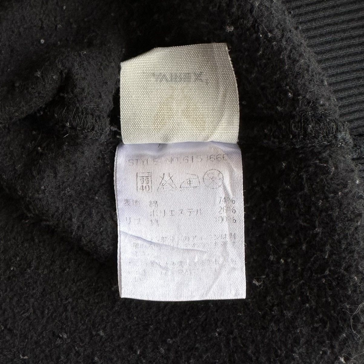Avirex VINTAGE AVIREX US NAVY TOPHATTERS HOODIE RARE ARMY Size US XL / EU 56 / 4 - 14 Thumbnail
