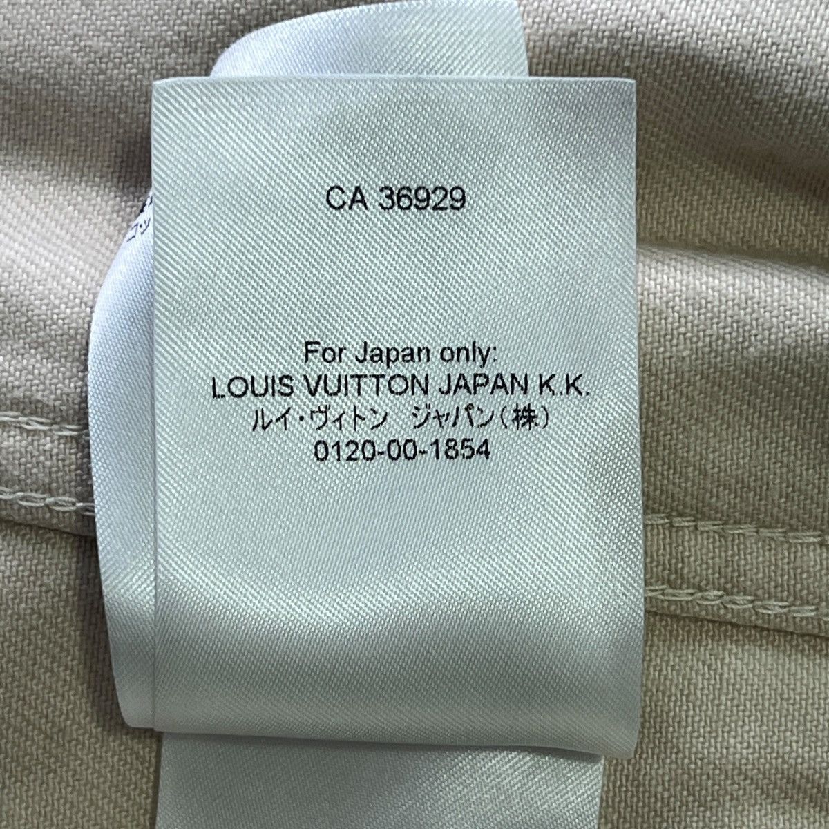 Louis Vuitton LOUIS VUITTON 2023FW Pre-Collection Monogram Embossed Shirt Size US XL / EU 56 / 4 - 11 Thumbnail
