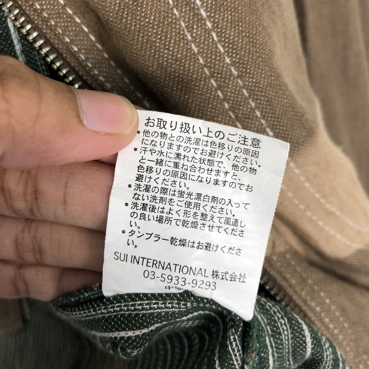 GRN × Japanese Brand GRN TOKYO STYLO JACKETS Size US M / EU 48-50 / 2 - 18 Thumbnail