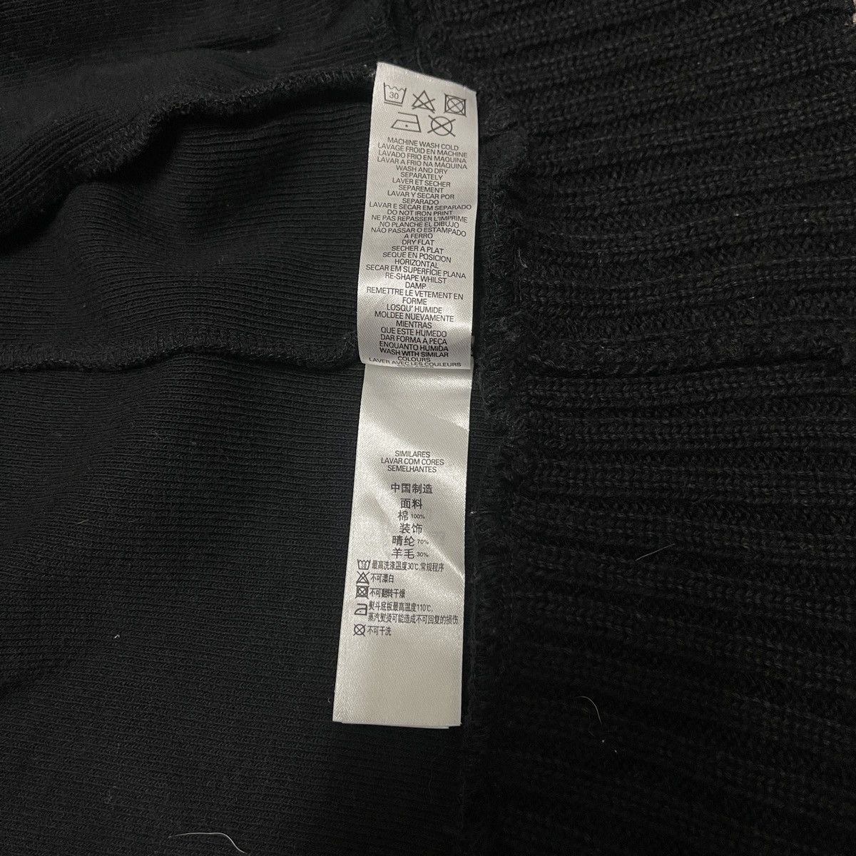 FCUK Vintage FCUK French Connection Pullover Bomber Jacket Size US M / EU 48-50 / 2 - 23 Thumbnail