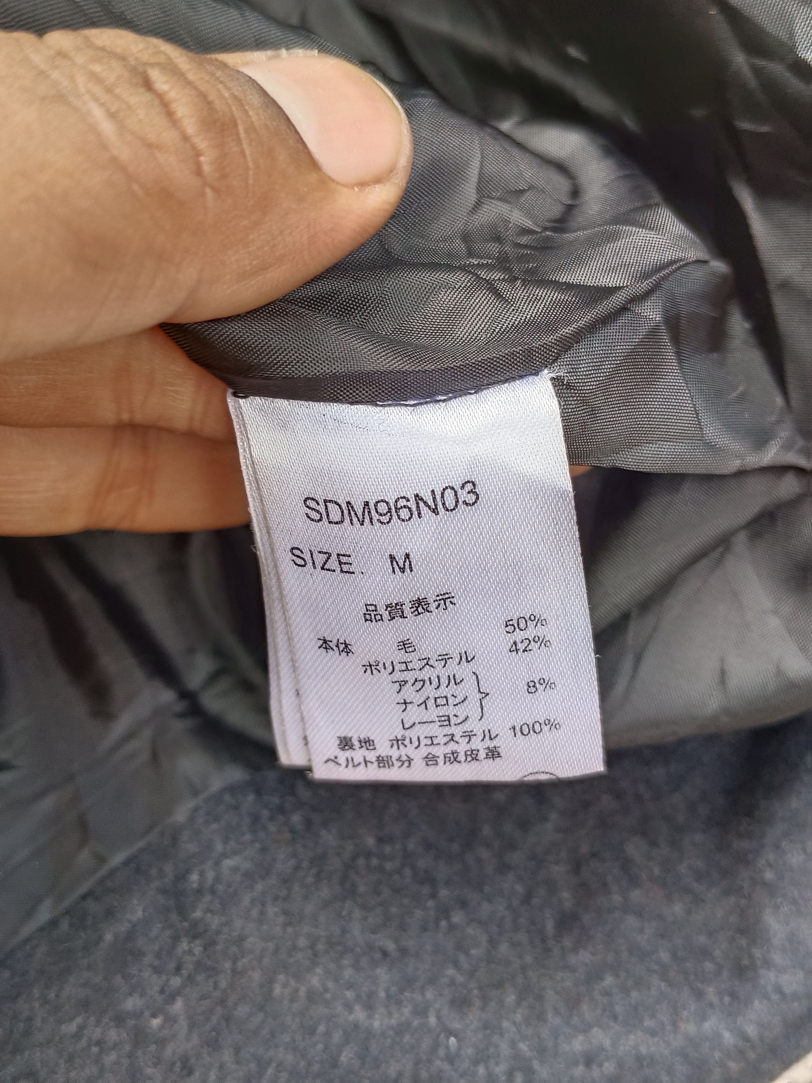 14th Addiction × If Six Was Nine × Le Grande Bleu (L.G.B.) Japanese Brand Semantic Coat jacket Size US M / EU 48-50 / 2 - 8 Thumbnail