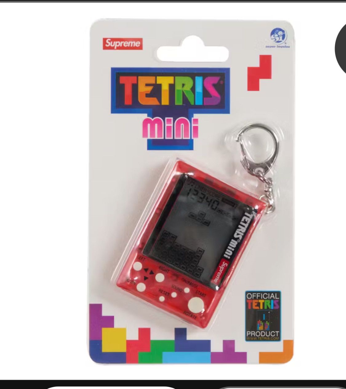 Supreme supreme x tetris keychain red Size ONE SIZE - 2 Thumbnail