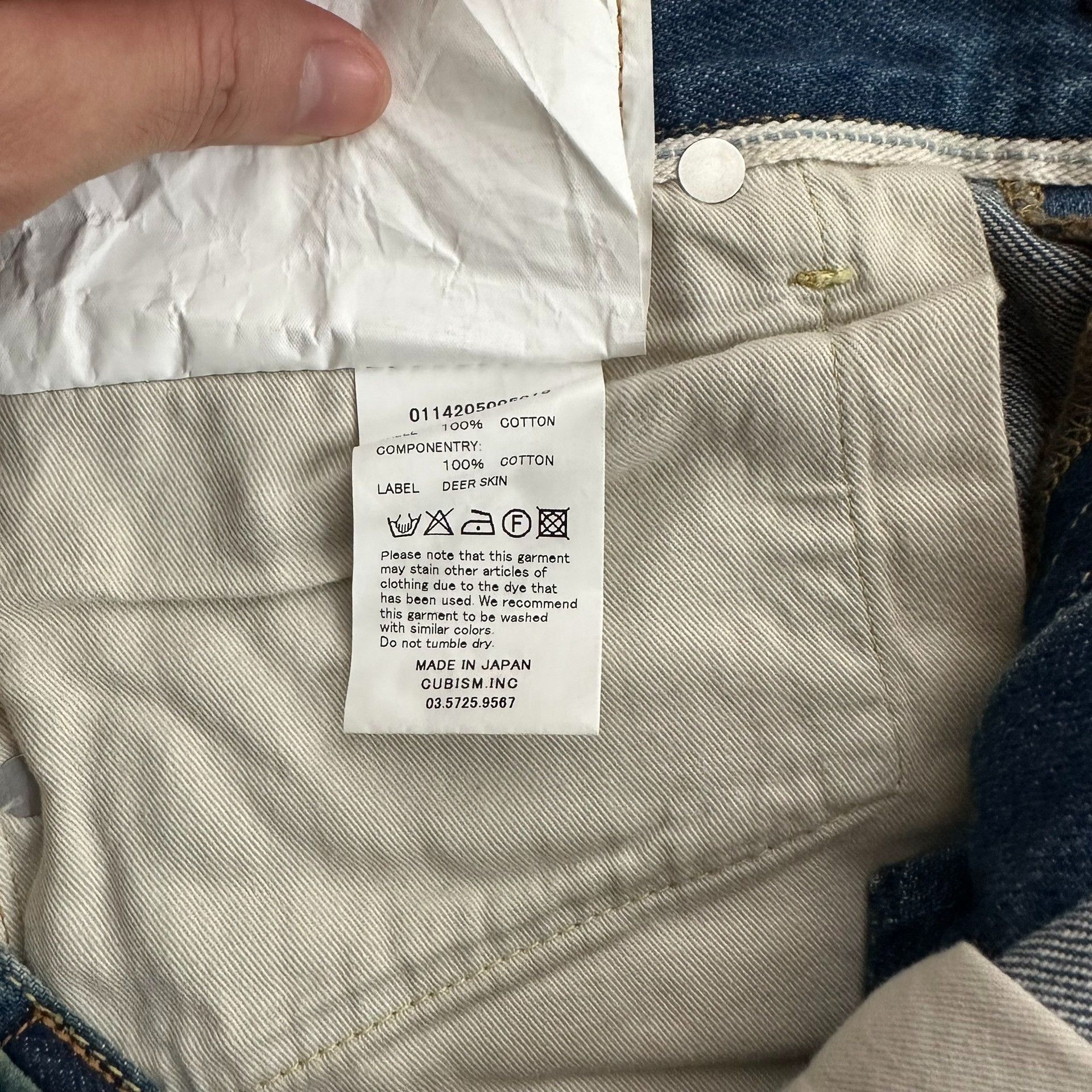 Visvim visvim 14aw 09d5 W32 L30 Jeans Size US 32 / EU 48 - 4 Thumbnail