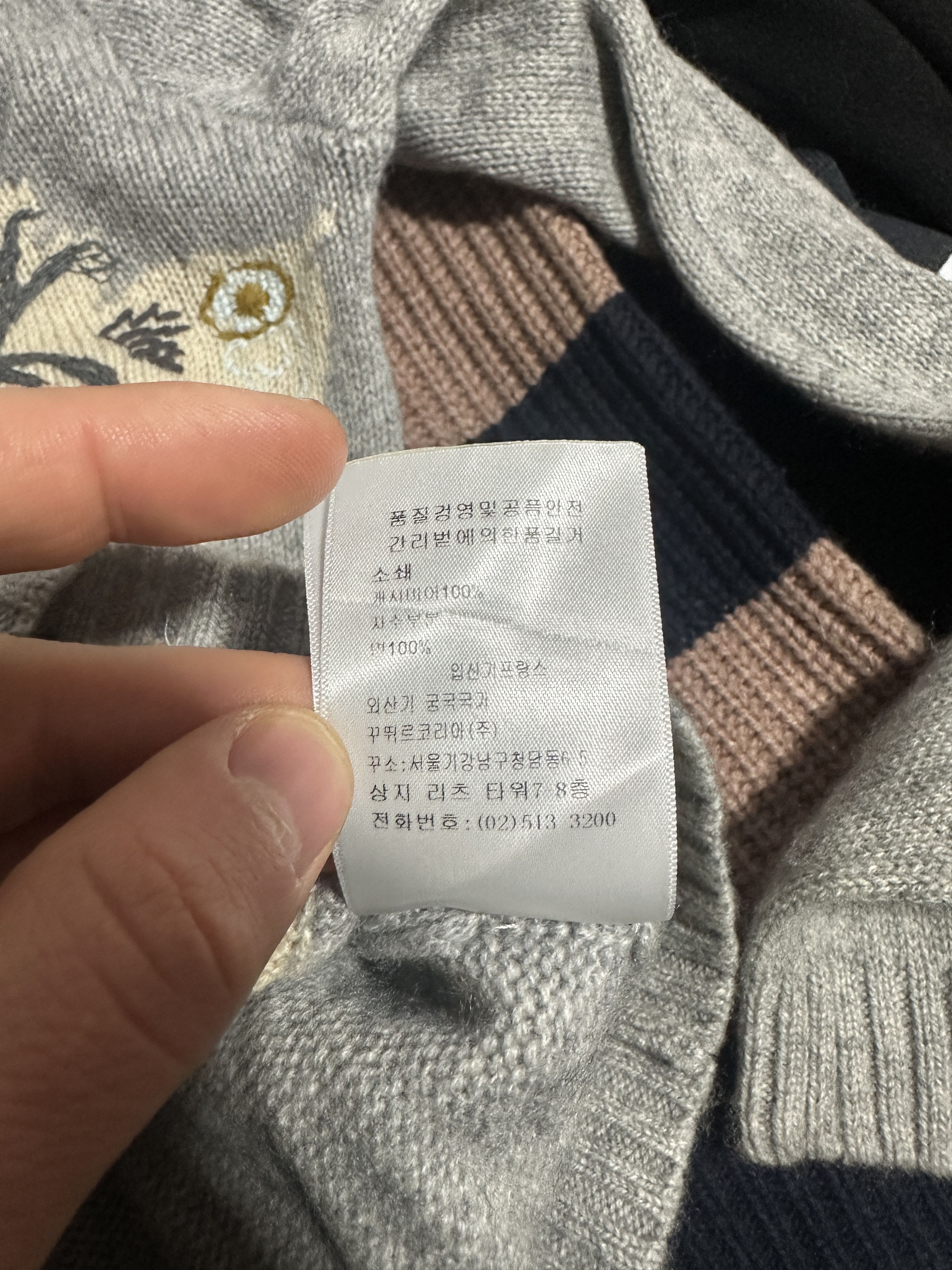 Dior Christian Dior 100% Cashmere Embroidered Floral Knit EU 38 Size S / US 4 / IT 40 - 9 Thumbnail