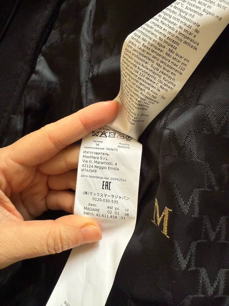 Max Mara Max Mara Coats Size M / US 6-8 / IT 42-44 - 6 Thumbnail