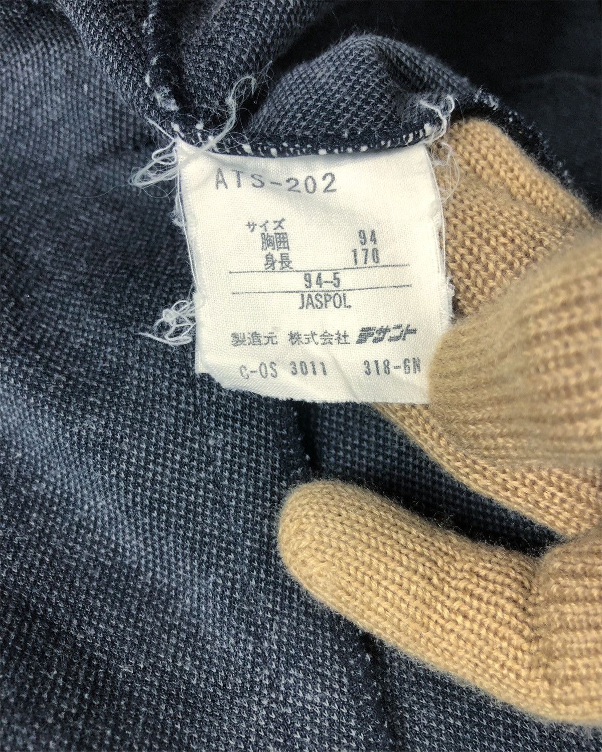 Adidas Vintage 80s Adidas X Descente Track Jacket Made in Japan Size US L / EU 52-54 / 3 - 11 Thumbnail