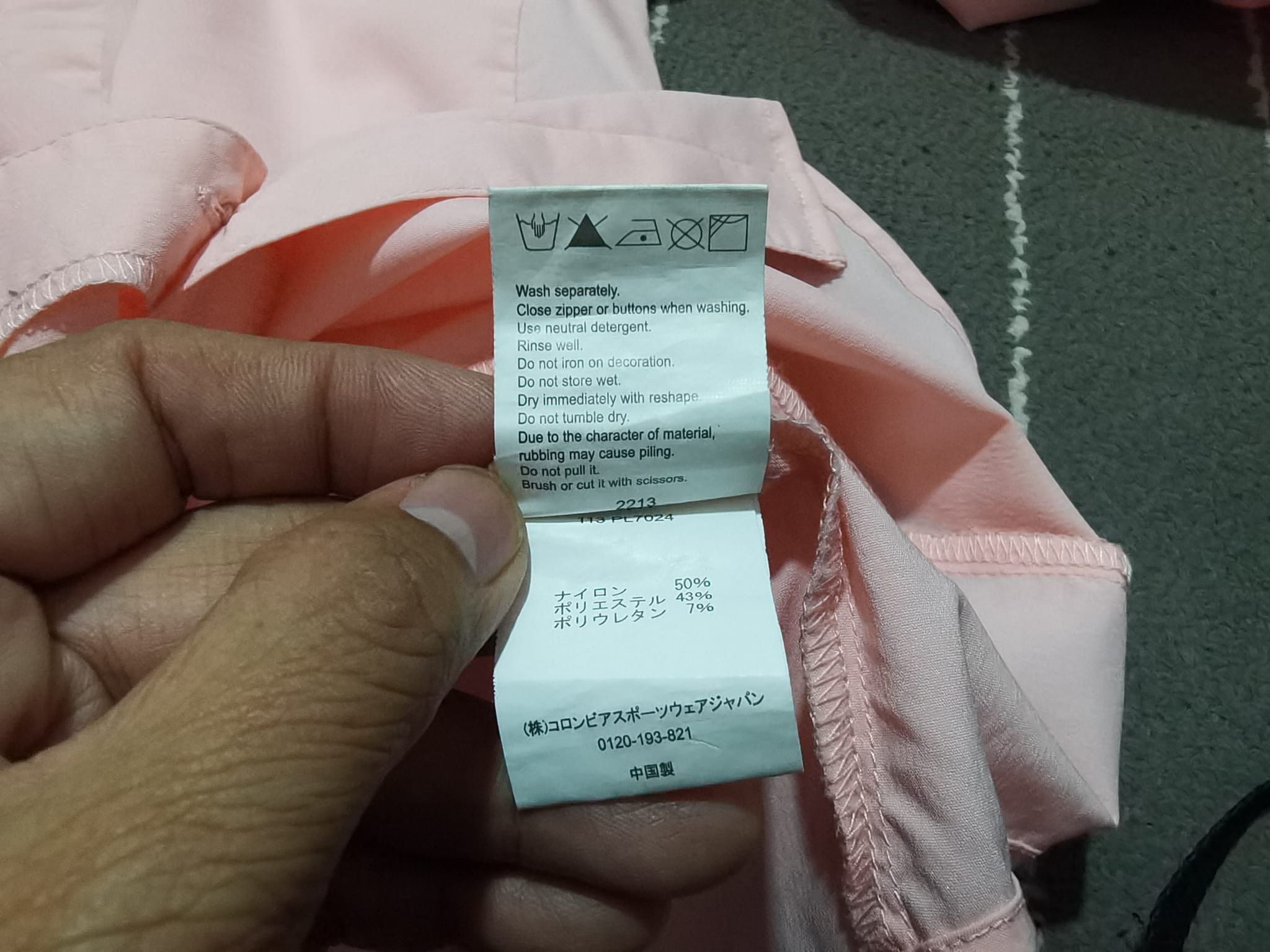 Columbia Columbia omni shield pink XS 2153 Size XS / US 0-2 / IT 36-38 - 5 Thumbnail