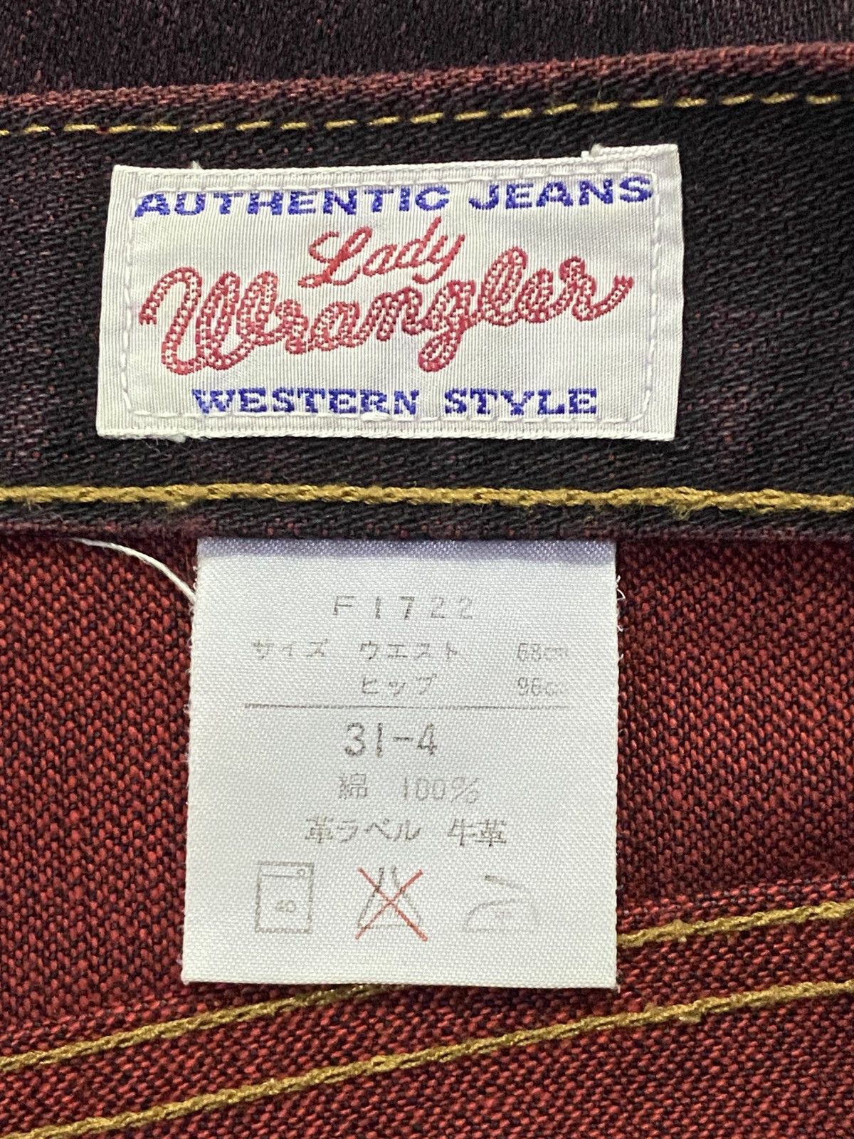 Hysteric Glamour × Japanese Brand × Wrangler 💃Wrangler Classic Red Smoke Flare Jeans Size 29" - 9 Thumbnail