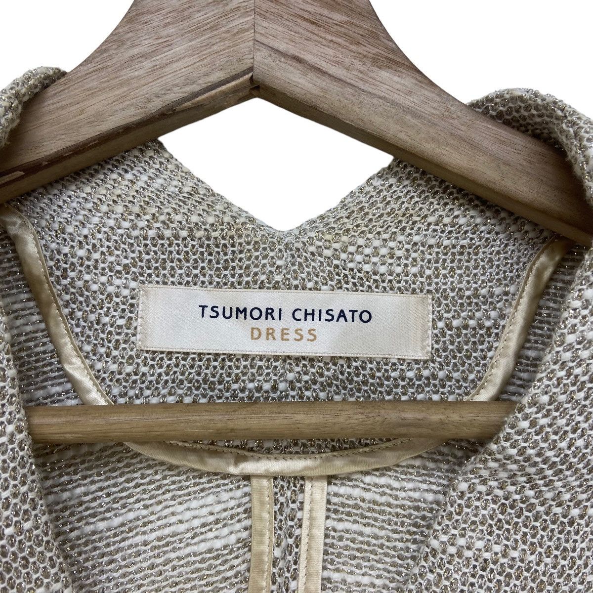 Issey Miyake × Tsumori Chisato Tsumori Chisato Dress Buttonless Mesh Cropped Jacket Size XS / US 0-2 / IT 36-38 - 19 Thumbnail