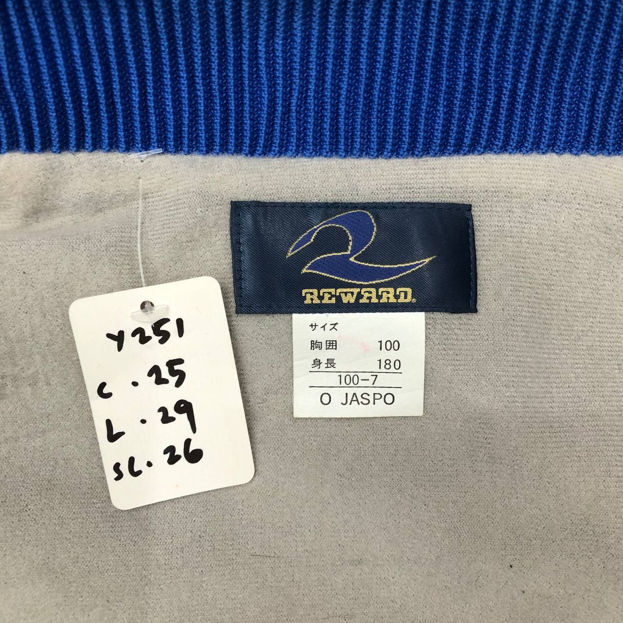 Japanese Brand × Vintage Y251 VTG JAPAN REWARD REFELCT LIGHT BOMBER JACKET Size US L / EU 52-54 / 3 - 8 Thumbnail