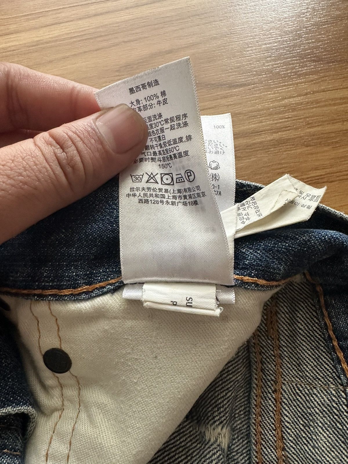Polo Ralph Lauren Polo Ralph Lauren Slim Distressed Patchwork Jeans Size US 31 - 13 Thumbnail