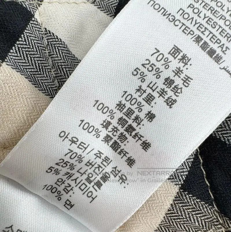 Burberry Burberry Gray Women's Coat Size 10Y. Size S / US 4 / IT 40 - 6 Thumbnail