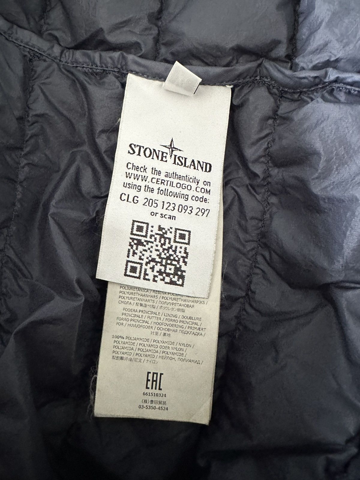 Stone Island Stone Island Garment Dyed Micro Yarn Down Size US XL / EU 56 / 4 - 10 Thumbnail