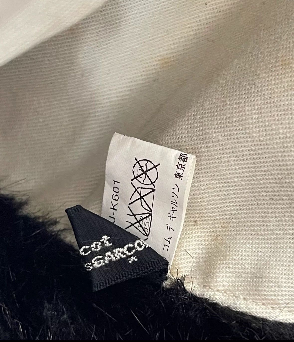 Comme des Garcons comme des garçons Tricot fur knit hat Size ONE SIZE - 6 Thumbnail