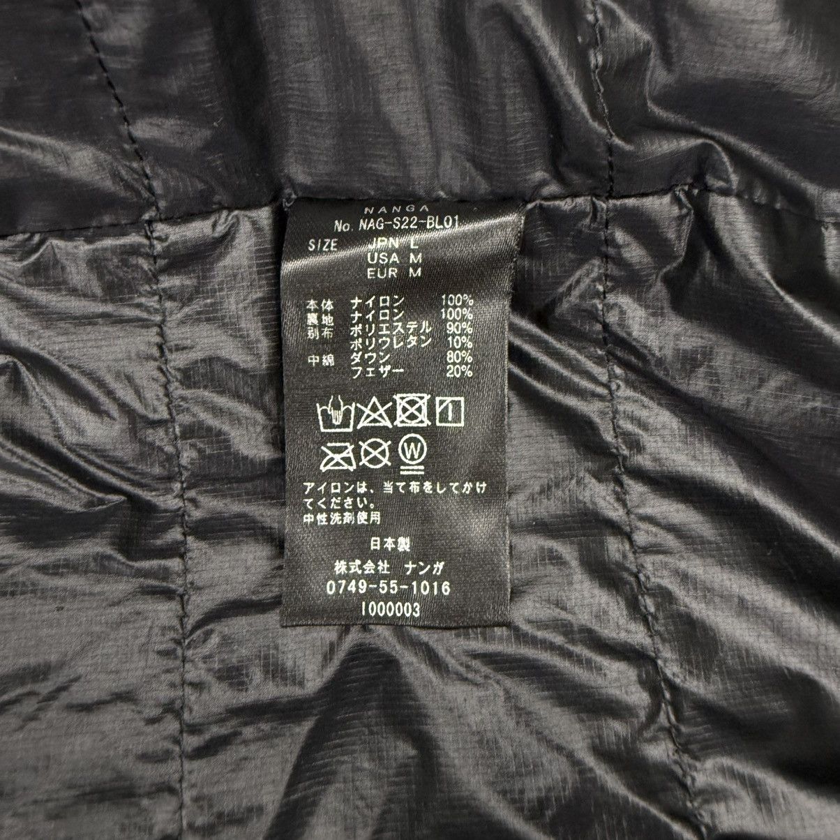 NANGA Nanga Down Jacket Size US L / EU 52-54 / 3 - 10 Thumbnail