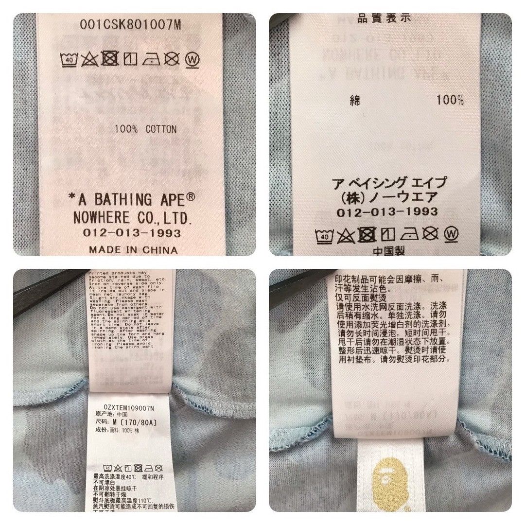 Bape BAPE ABC camo Blue college logo T-shirt a bathing ape Size US M / EU 48-50 / 2 - 6 Thumbnail