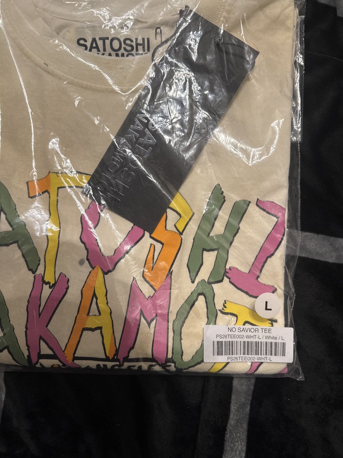 Satoshi Nakamoto Satoshi nakamoto no savior logo t shirt Size US L / EU 52-54 / 3 - 1 Thumbnail