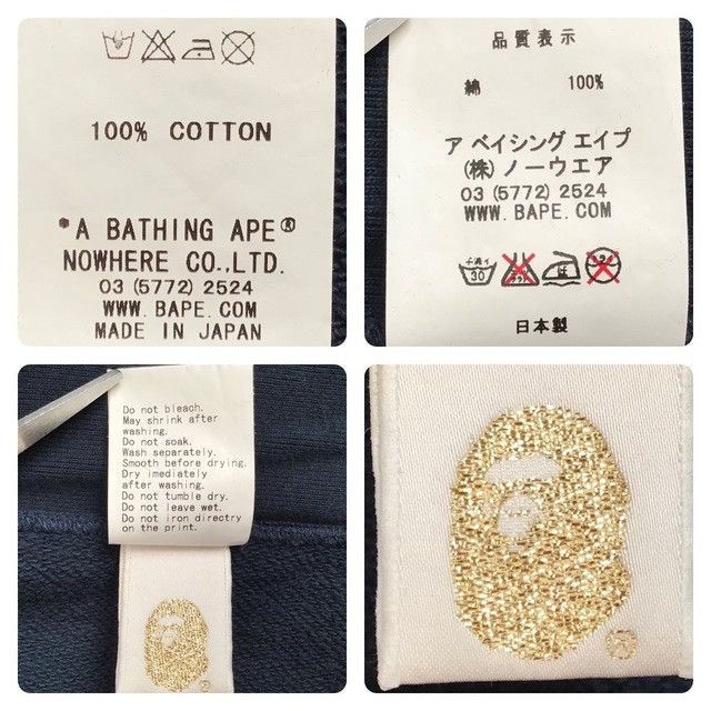 Bape × Nigo 🔥Vintage BAPE Circle logo full zip hoodie a bathing ape NIGO Size US S / EU 44-46 / 1 - 7 Thumbnail