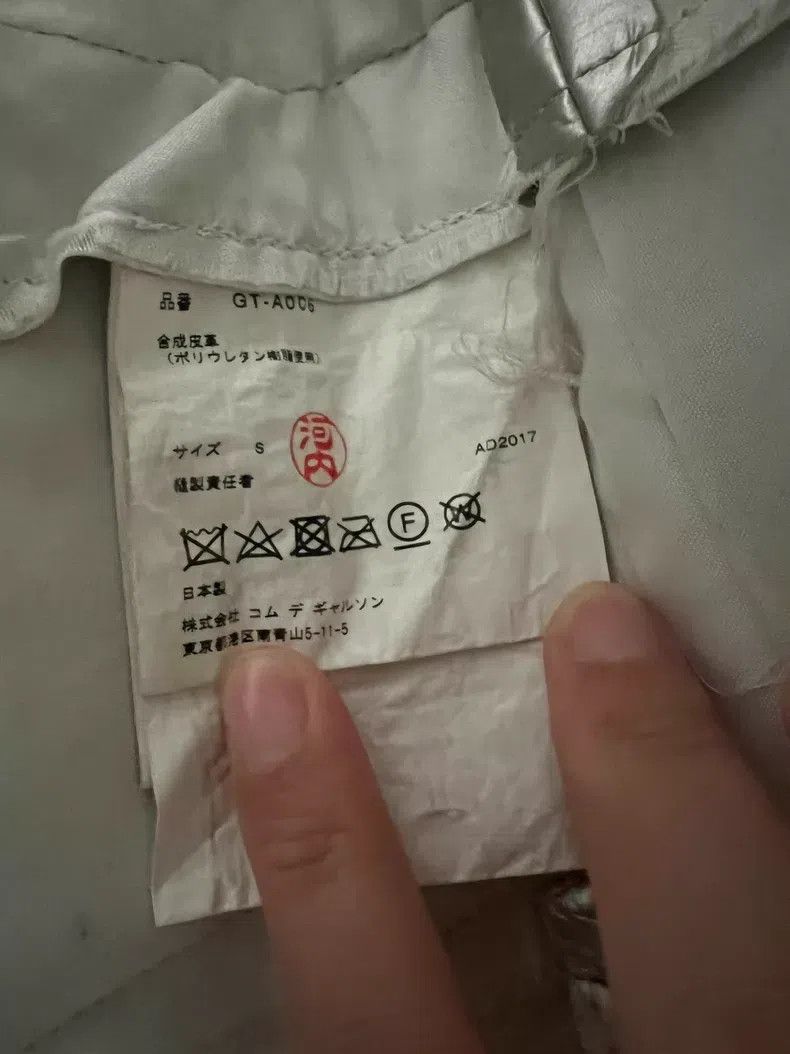 Comme des Garcons Comme Des Garcons Silver Dress Size S / US 4 / IT 40 - 5 Thumbnail