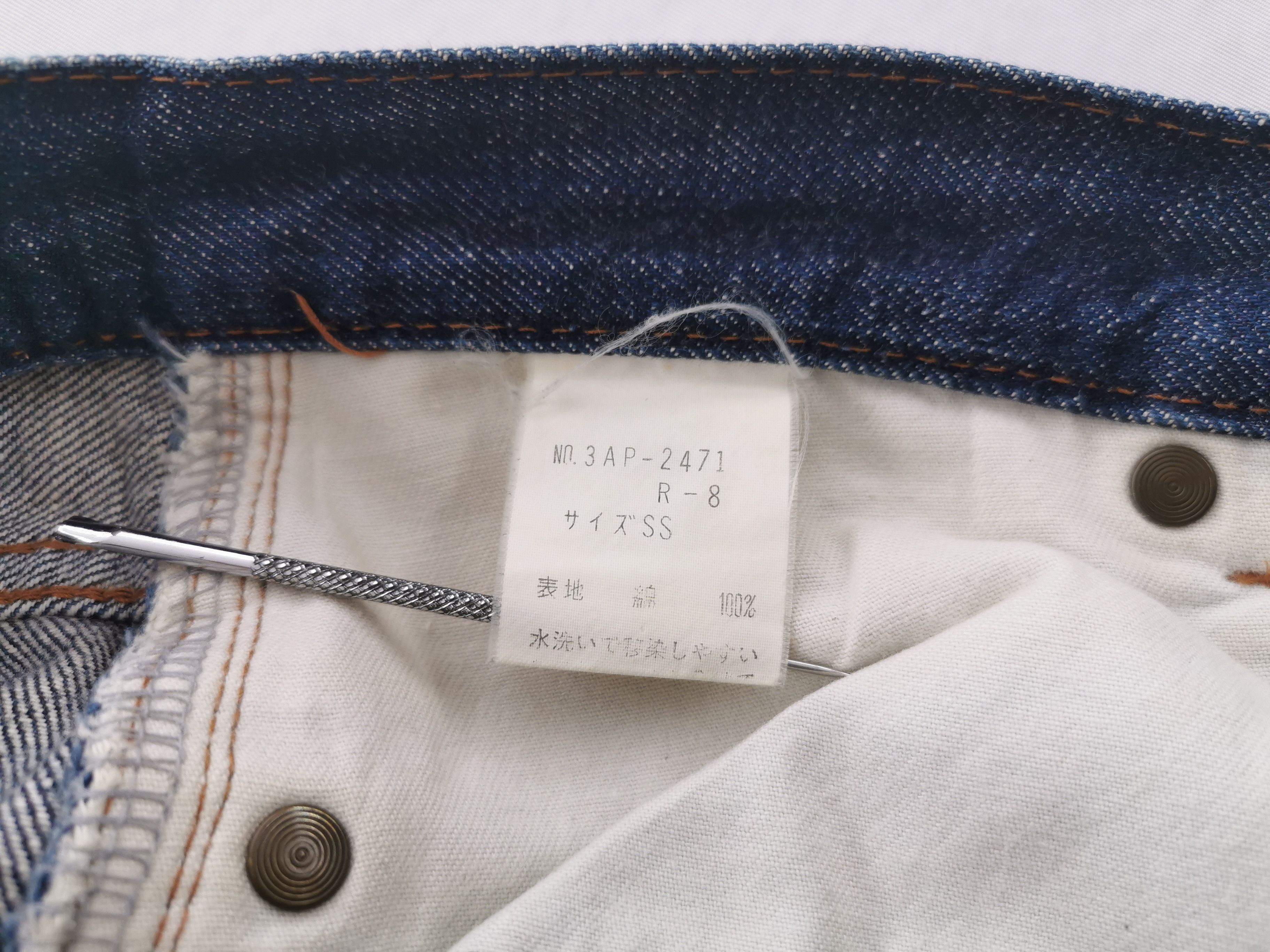 Hysteric Glamour Hysteric Glamour Bootcut Denim Made In Japan Womens Size 26 Size 26" / US 2 / IT 38 - 9 Thumbnail