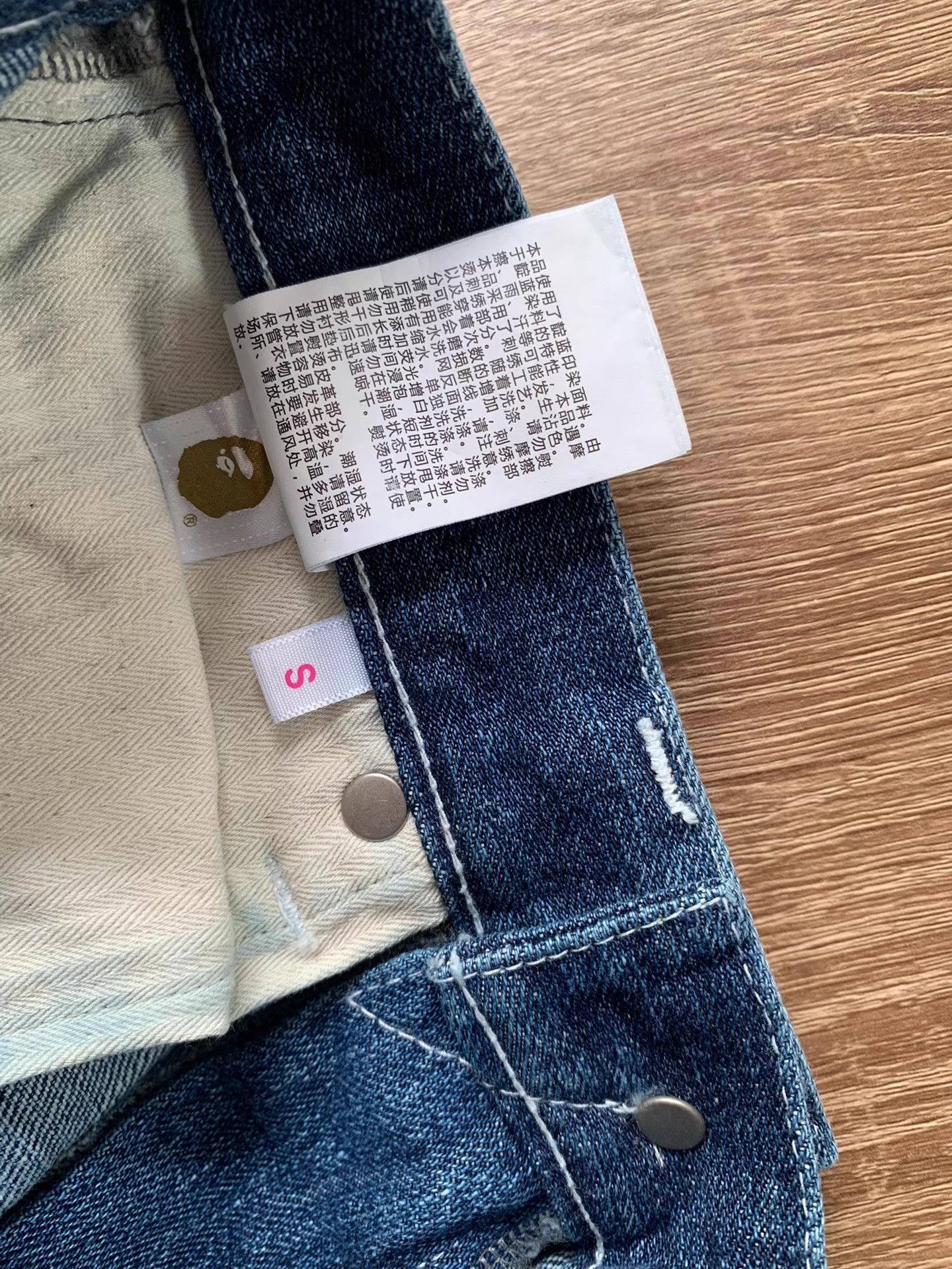 Bape A BATHING APE Tapered Denim Pants (L-Silhouette)。Ｑ22 Size 34" / US 12 / IT 48 - 8 Thumbnail