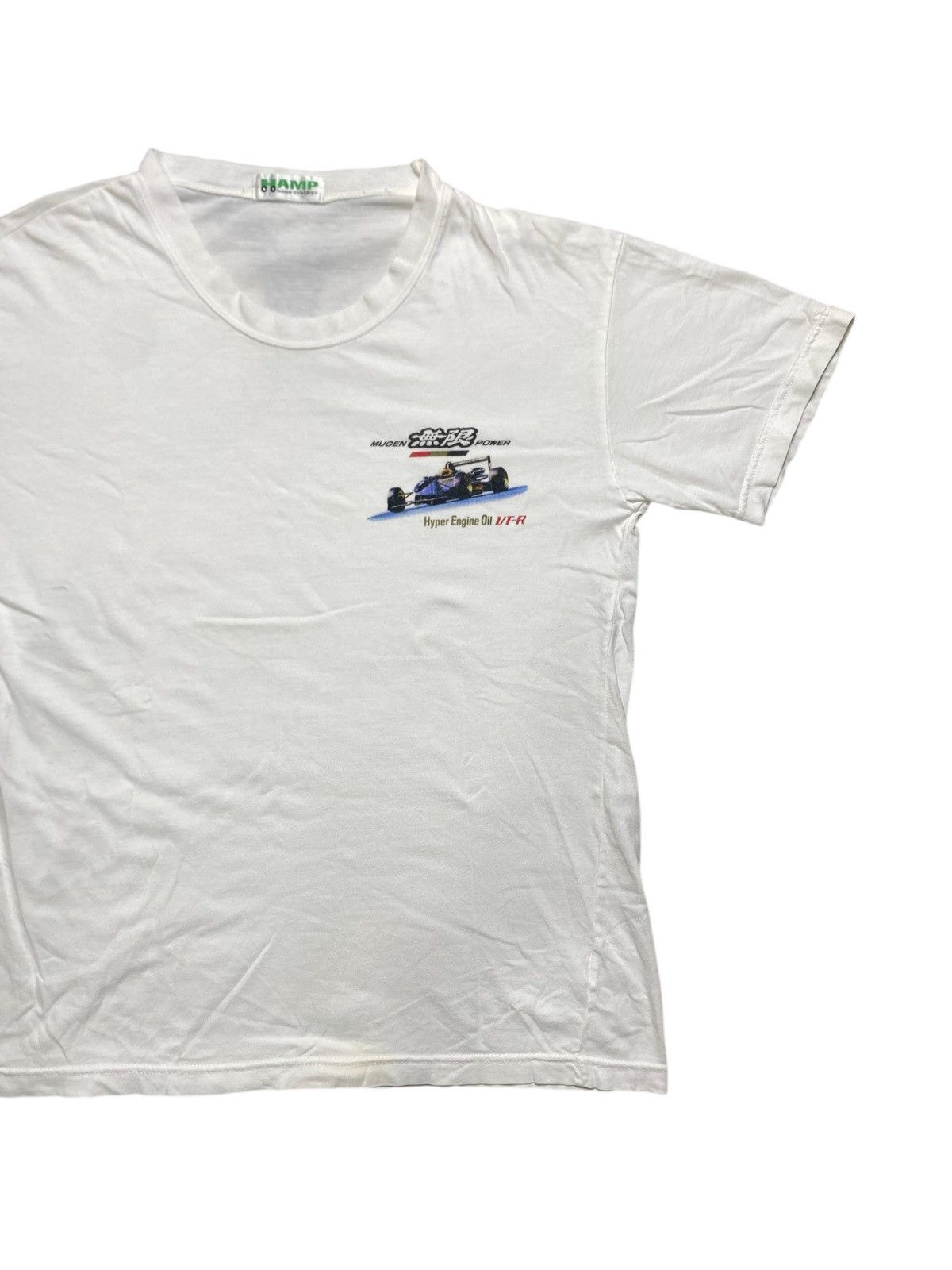 Vintage VINTAGE WHITE TSHIRT MUGEN POWER HYPER ENGINE OIL VT-R Size US M / EU 48-50 / 2 - 3 Thumbnail