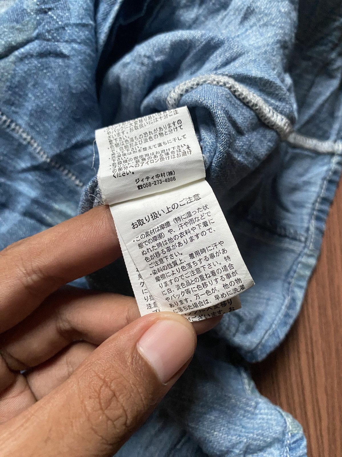 In The Attic In the attic homme button up denim shirt Size US L / EU 52-54 / 3 - 8 Thumbnail