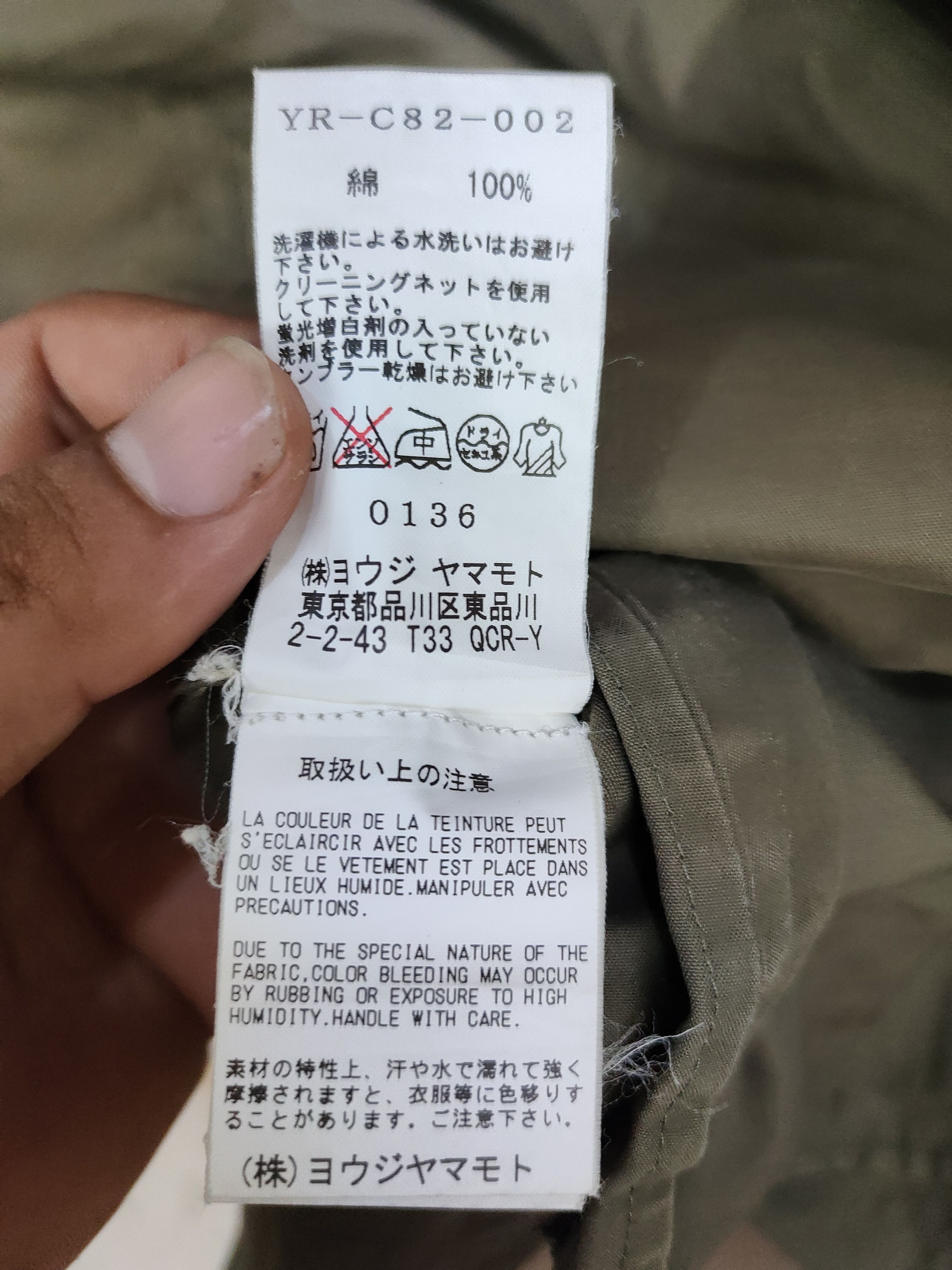 Vintage × Yohji Yamamoto Vintage Yohji Yamamoto Y's Trench Coat Size US M / EU 48-50 / 2 - 6 Thumbnail