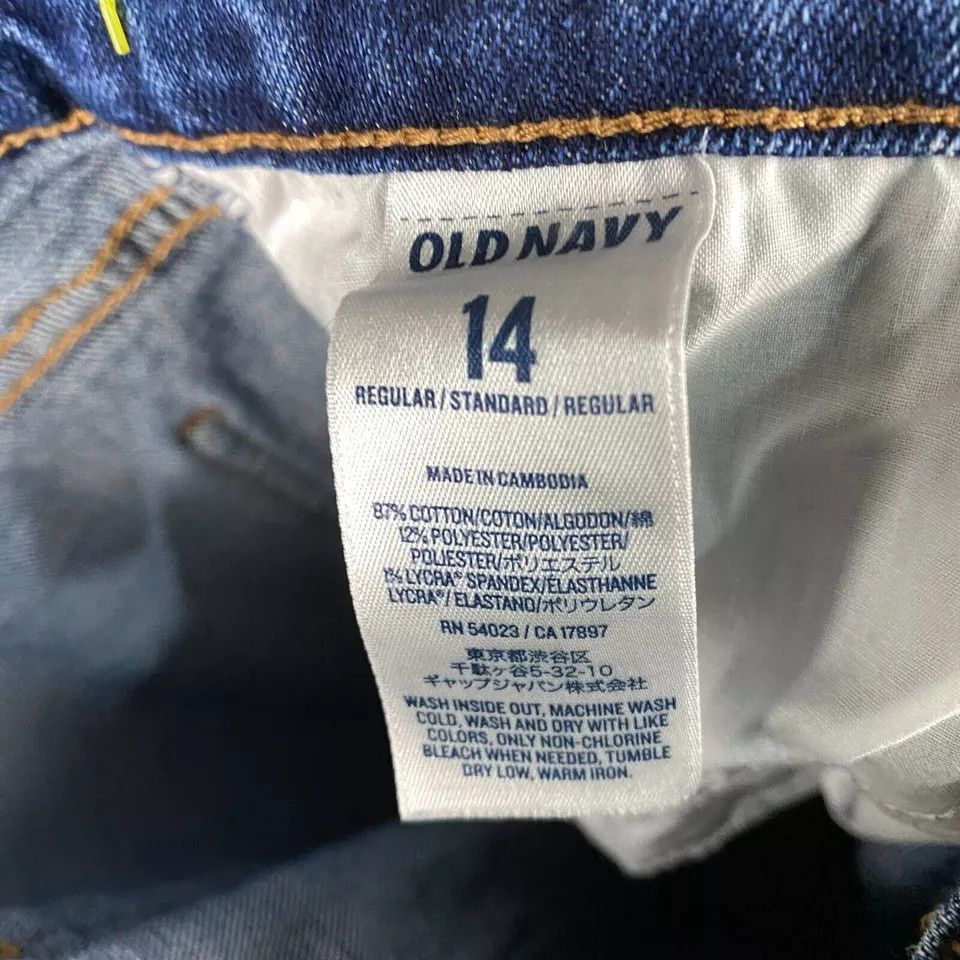 Old Navy Old Navy The Sweet Heart Jeans Women's Size 14 Regular Denim Size 36" / US 14 / IT 50 - 9 Thumbnail