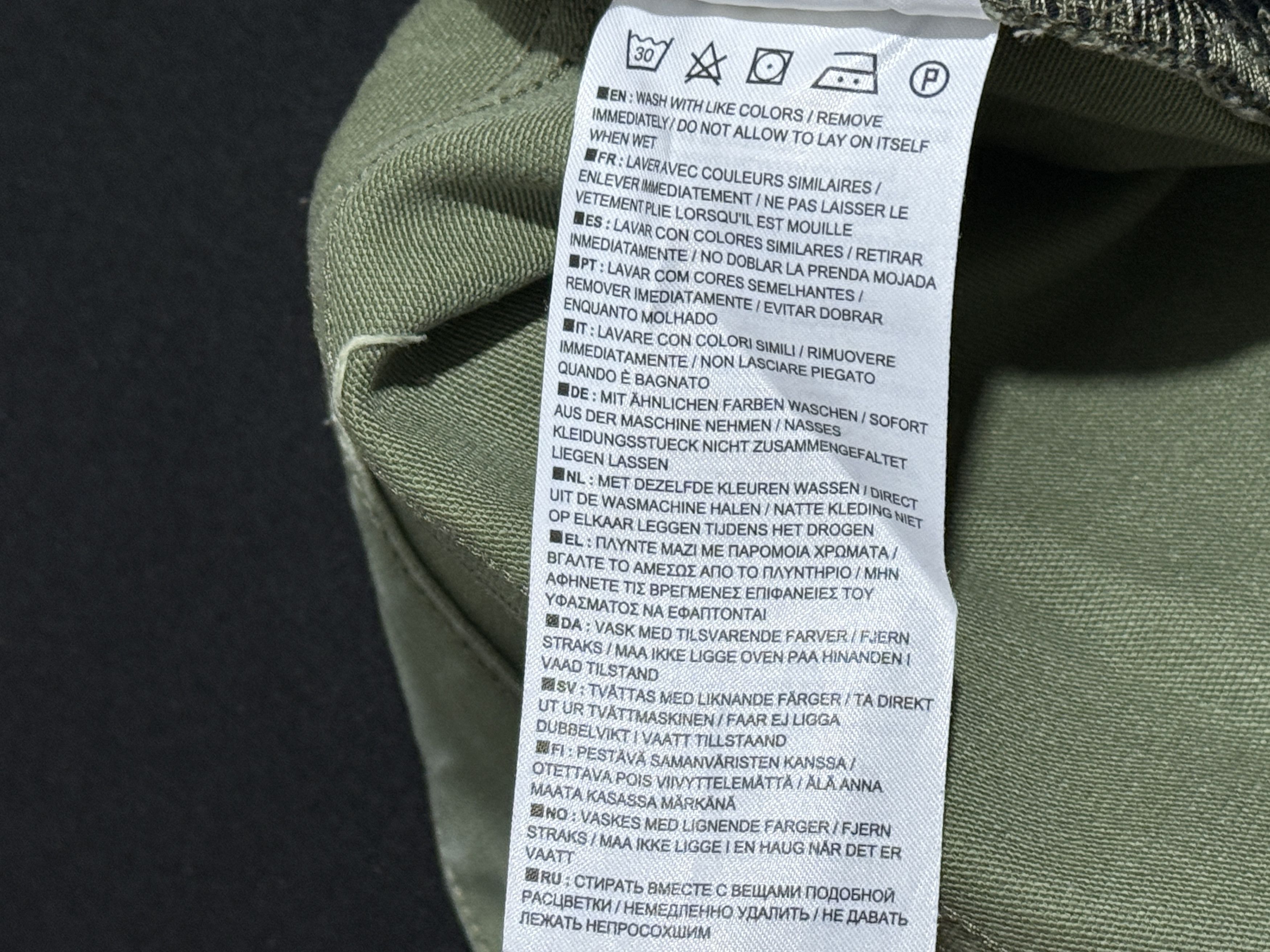 Nike Nike SB reflective pants 30 Size US 30 / EU 46 - 9 Thumbnail