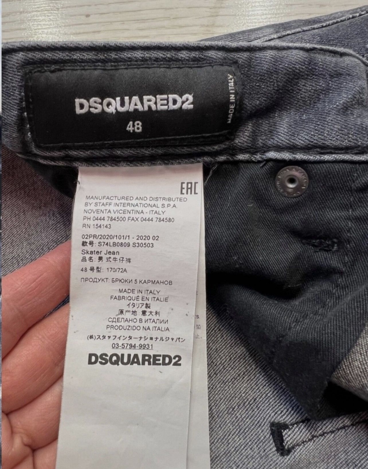 Dsquared2 Dsquared2 Skater Skinny Jeans Men’s Size 48 Stretch Denim Size US 32 / EU 48 - 13 Thumbnail