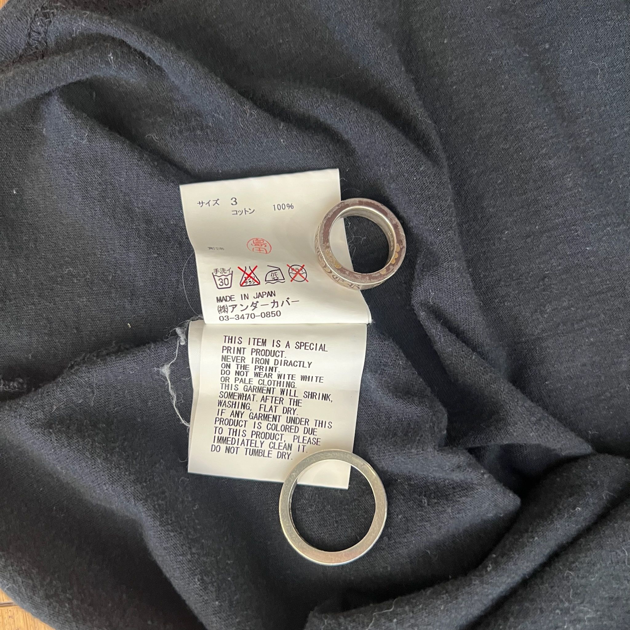 Undercover Undercover Black Dieter Rams SS2010 T-Shirt Size US L / EU 52-54 / 3 - 7 Thumbnail