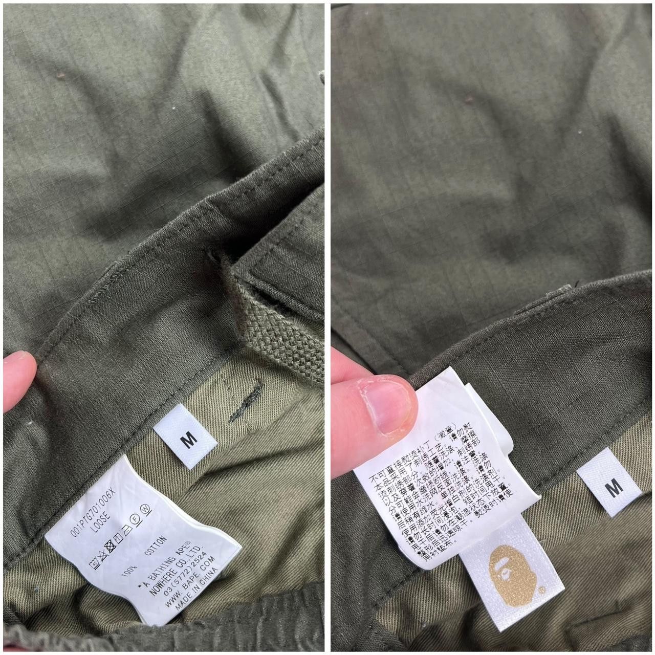 Bape Bape Green Cargo Trousers - Waist: 31” Size US 31 - 8 Thumbnail