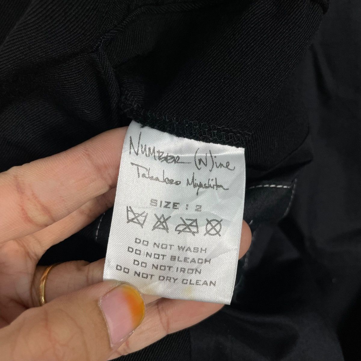 Number (N)ine Vintage SS06 Number Nine Wool Lamb Leather Blazer Jacket Size US S / EU 44-46 / 1 - 16 Thumbnail