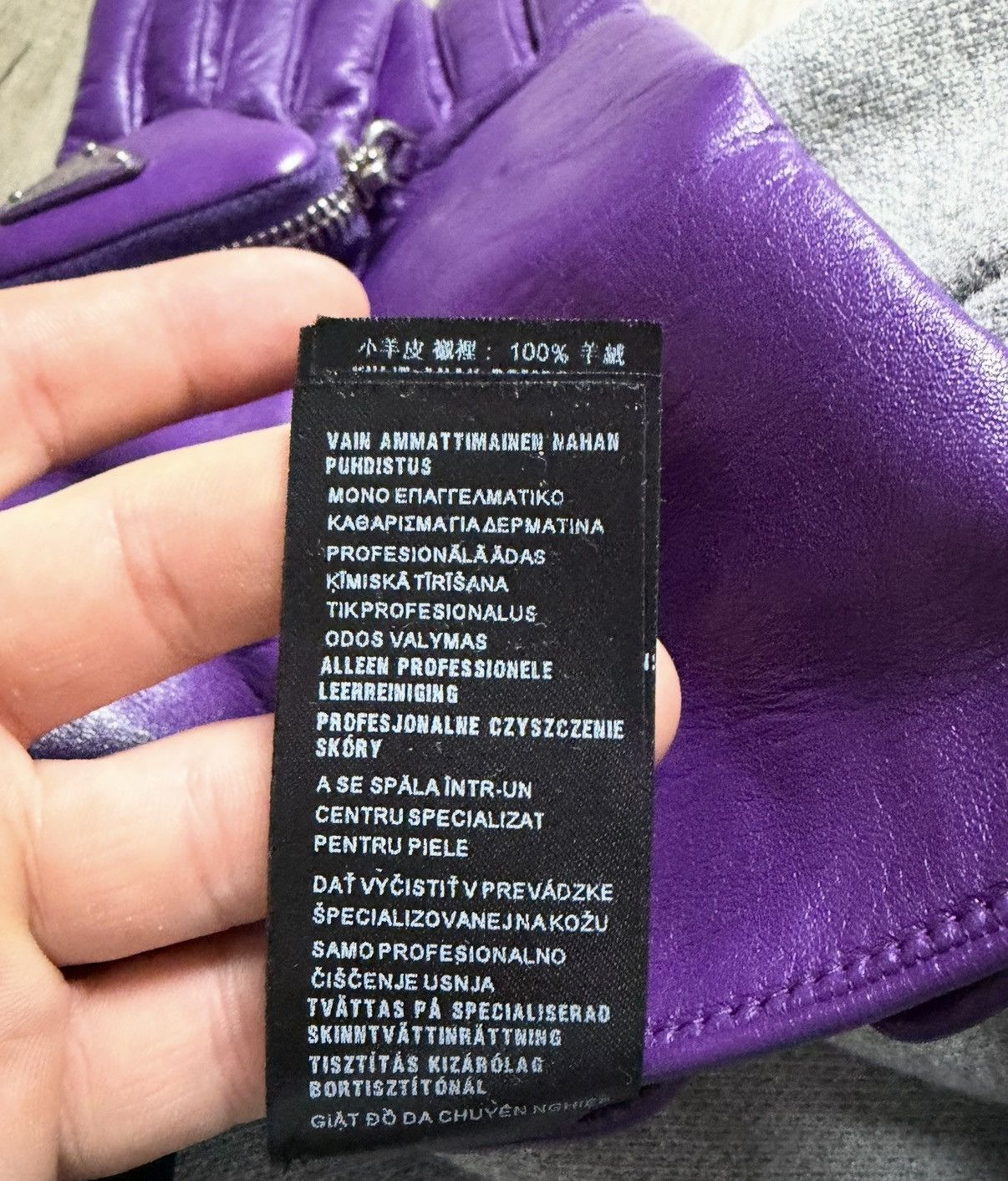 Prada 🔥 Prada x RAF Simons triangle pouch leather gloves Size 26 - 5 Thumbnail