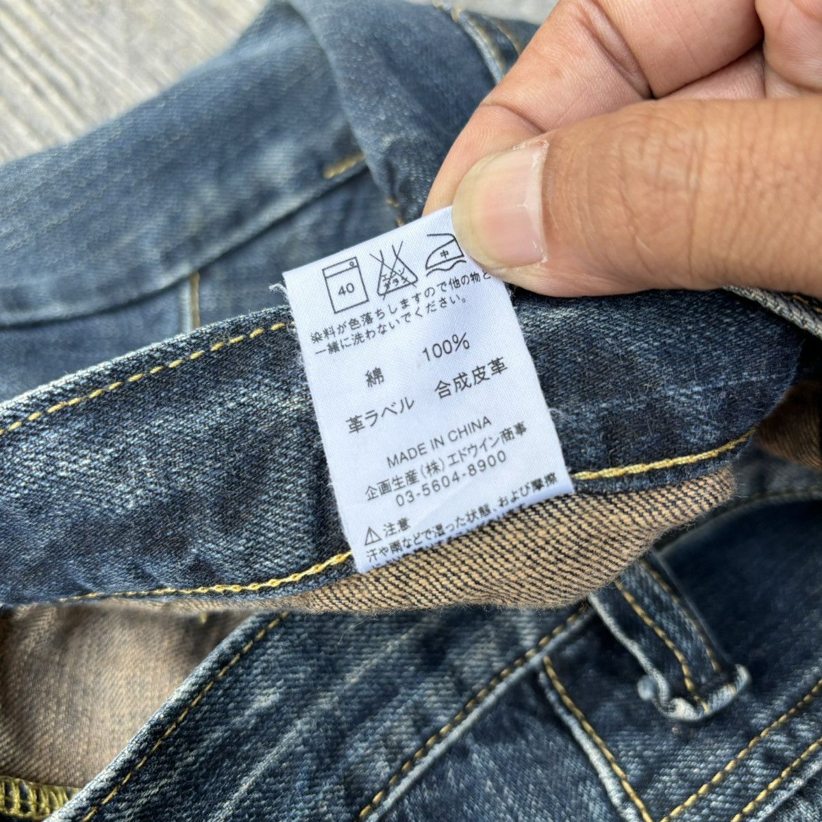 If Six Was Nine × Le Grande Bleu (L.G.B.) Vintage 90's LEE flare bootcut jeans Size US 32 / EU 48 - 9 Thumbnail