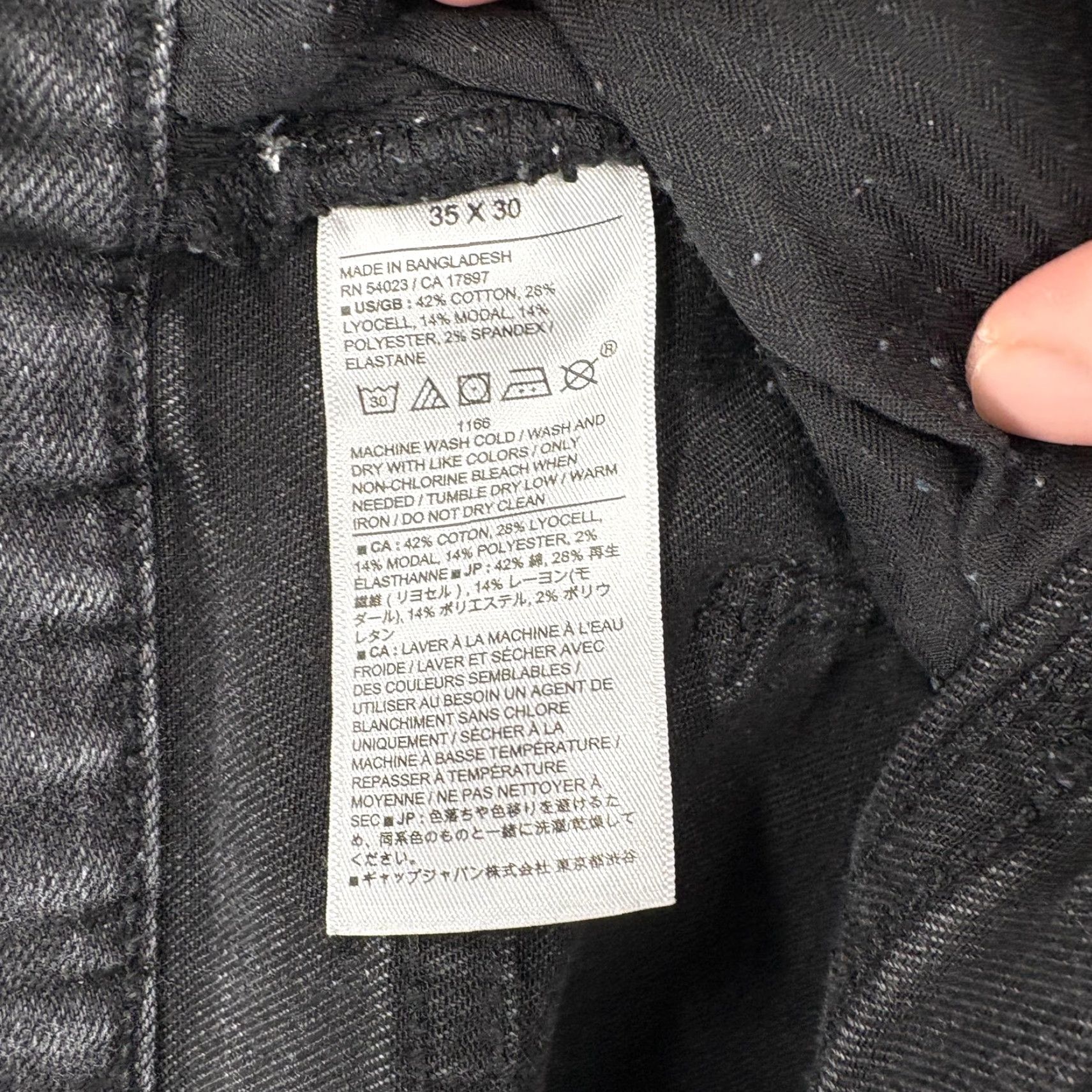 Banana Republic Banana Republic Travel Jeans Mens 35x28 Gray Athletic Fit Stretch Denim Casual Shirt? Size US 35 - 5 Thumbnail