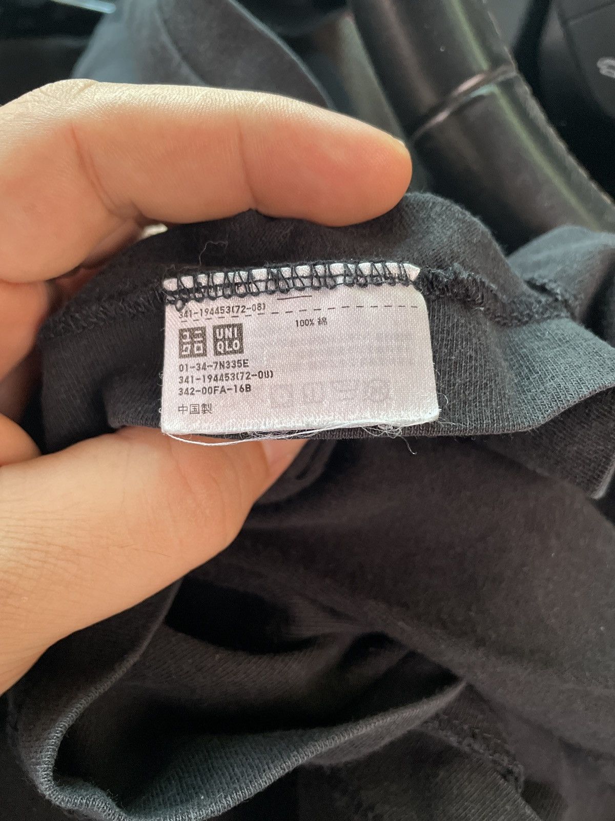 Futura UNIQLO FUTURA LABOROTORIES TEE Size US L / EU 52-54 / 3 - 6 Thumbnail