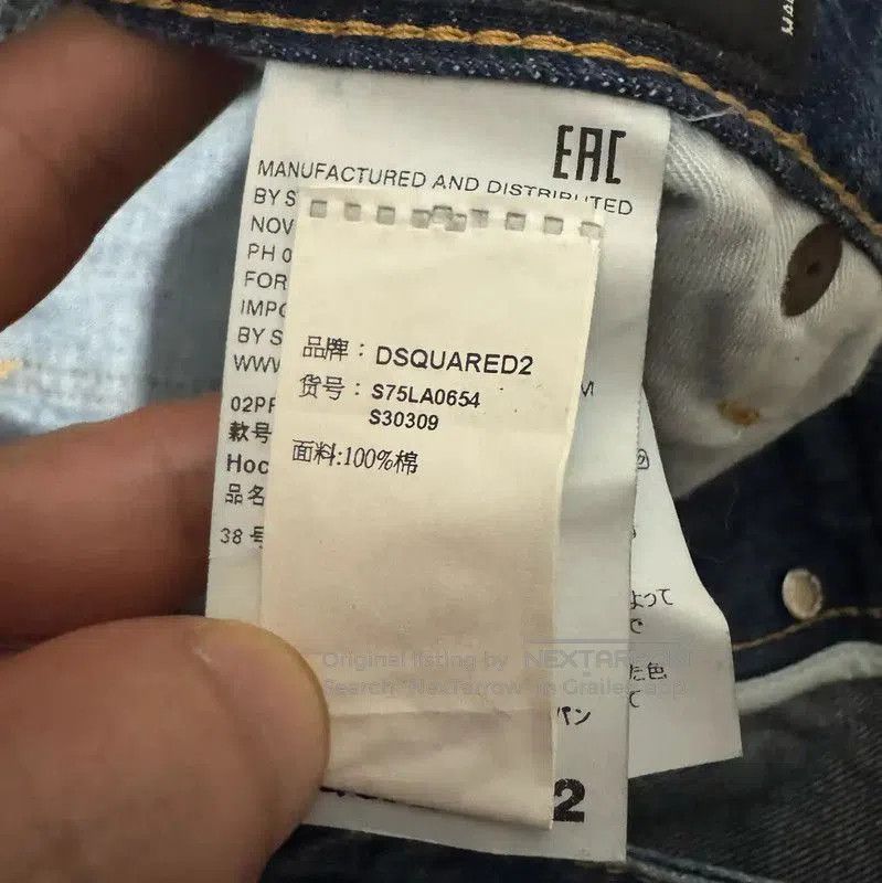 Dsquared2 DSQUARED2 Light Blue Cotton Embroidered Casual Pants . Size US 30 / EU 46 - 5 Thumbnail