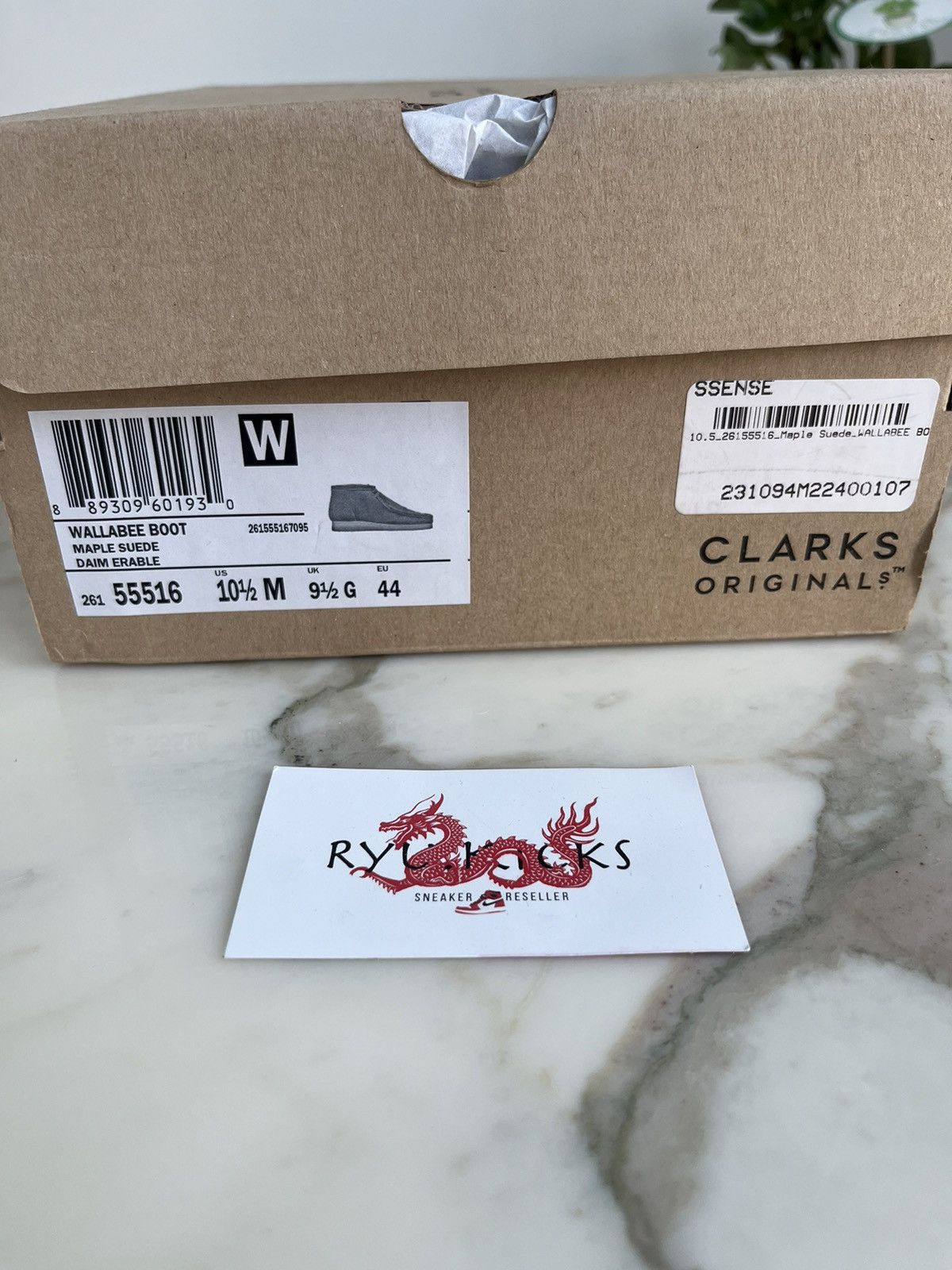 Clarks Clark’s Wallabee Boot Maple Suede size 10.5 DS Size US 10.5 / EU 43-44 - 7 Thumbnail