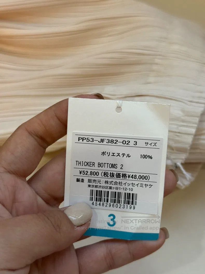 Issey Miyake Issey Miyake size:3 Short Skirt in Pink Size 31" - 7 Thumbnail