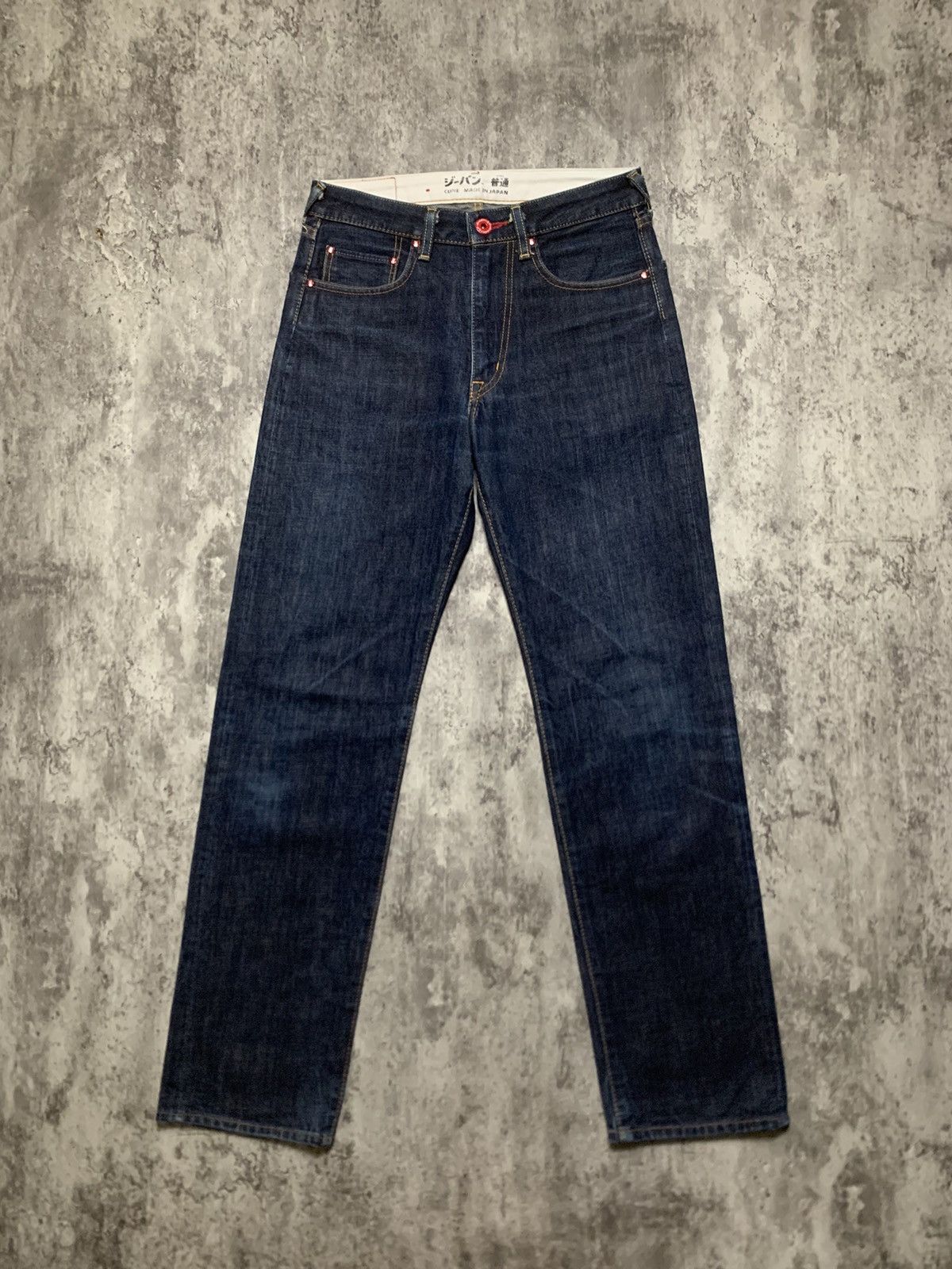 Hysteric Glamour Cune Rabbit Daicock Japanese Deep Indigo Denim Evisu Style Size US 30 / EU 46 - 5 Thumbnail