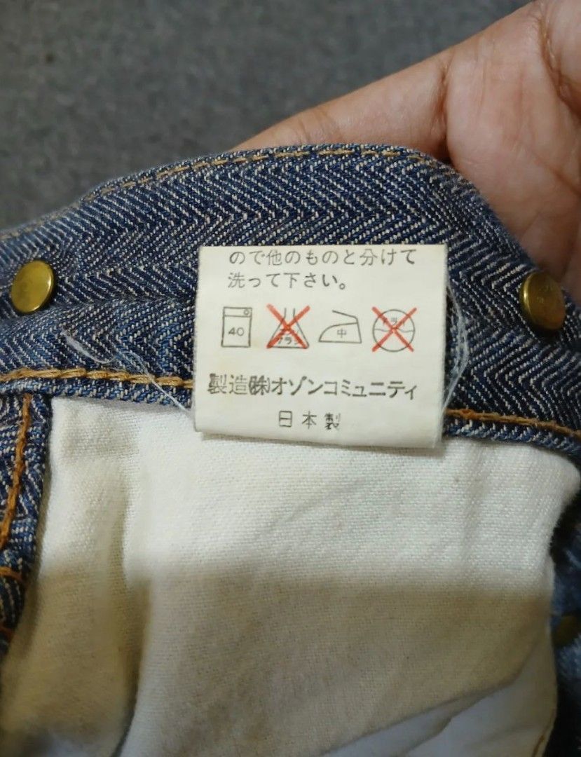 Hysteric Glamour Hysteric Glamour Iconic heringbone denim Size US 31 - 5 Thumbnail