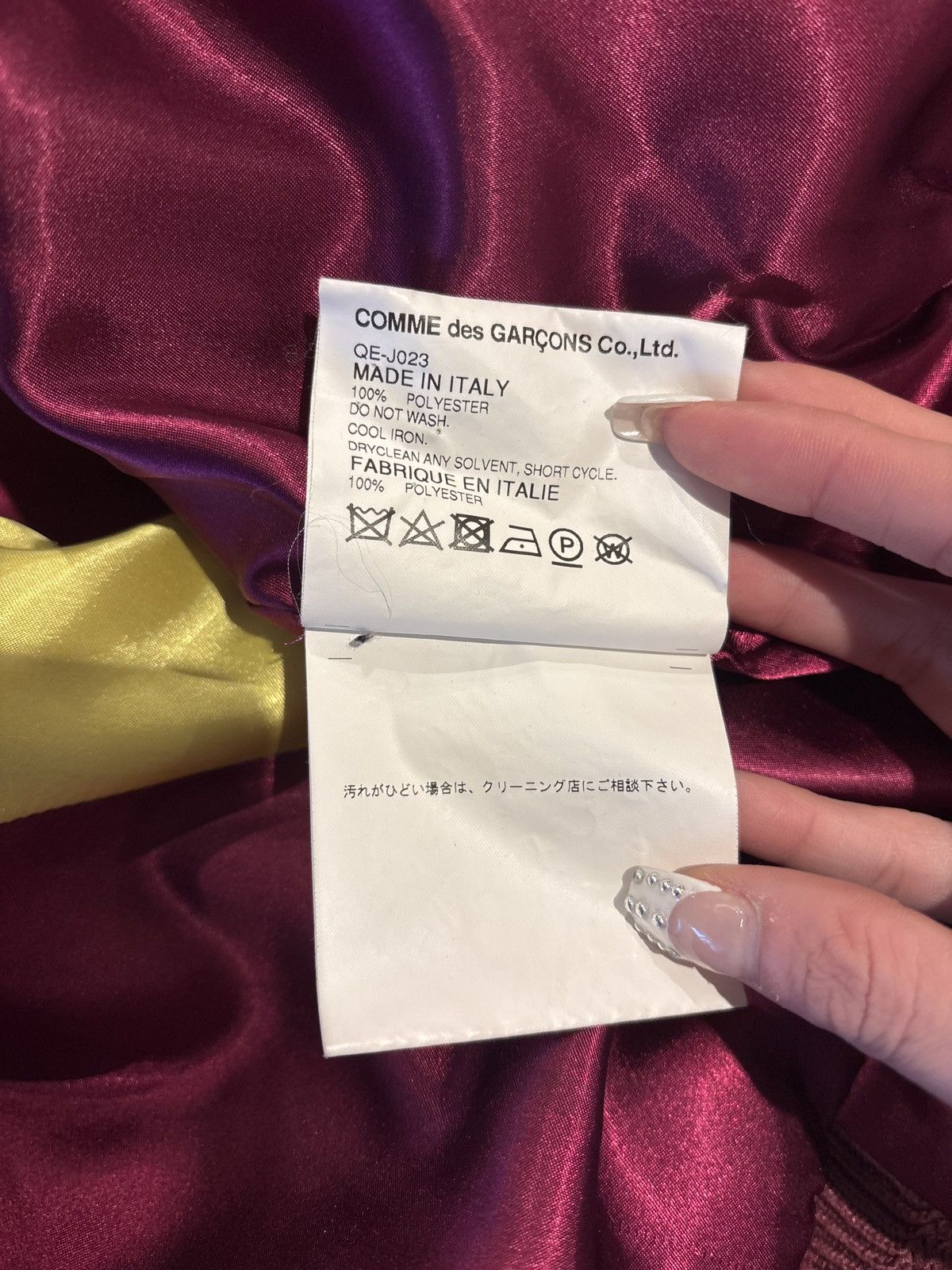 Walter Van Beirendonck Walter Van Beirendonck silk bomber Size US L / EU 52-54 / 3 - 5 Thumbnail
