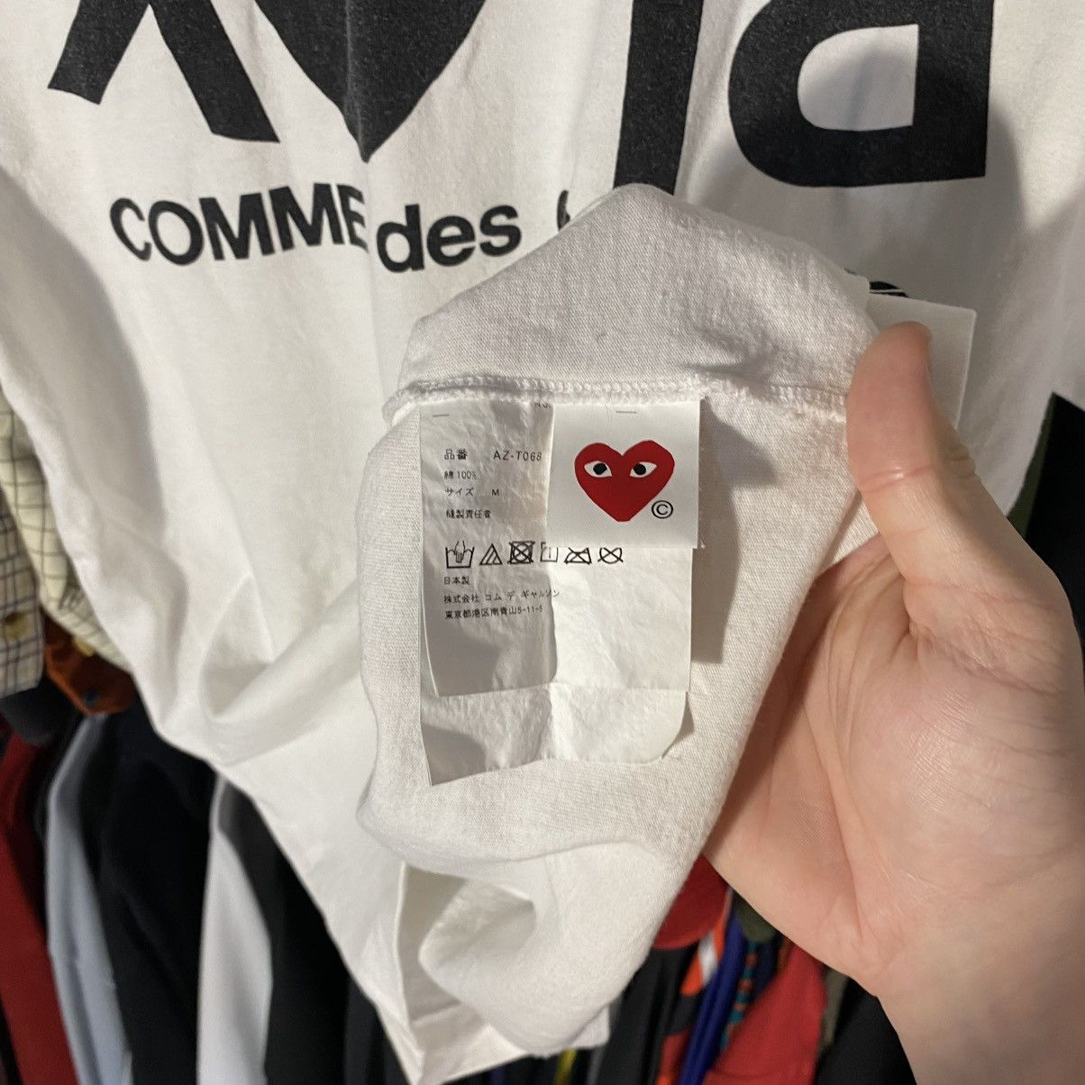 Comme des Garcons VINTAGE COMME DES GARSONS TEE FRONT BIG LOGO Size US M / EU 48-50 / 2 - 11 Thumbnail