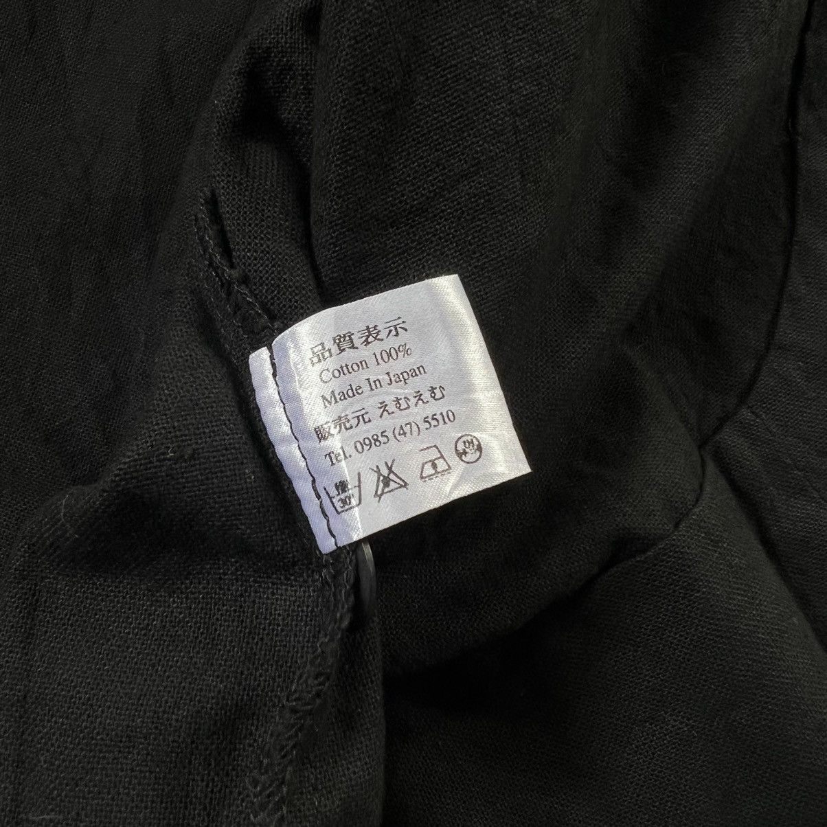 Japanese Brand Emmmm outer oversize crop cape canvas Size ONE SIZE - 8 Thumbnail