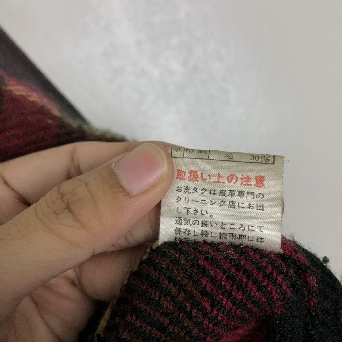 Japanese Brand 🔥VINTAGE LEATHER JACKET JAPAN BLANKET ISSEY MIYAKE Size US L / EU 52-54 / 3 - 15 Thumbnail