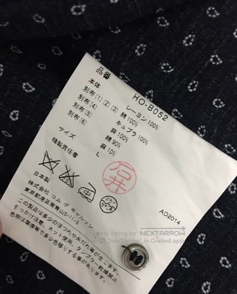 Comme des Garcons Comme Des Garcons Shirt Size US L / EU 52-54 / 3 - 3 Thumbnail