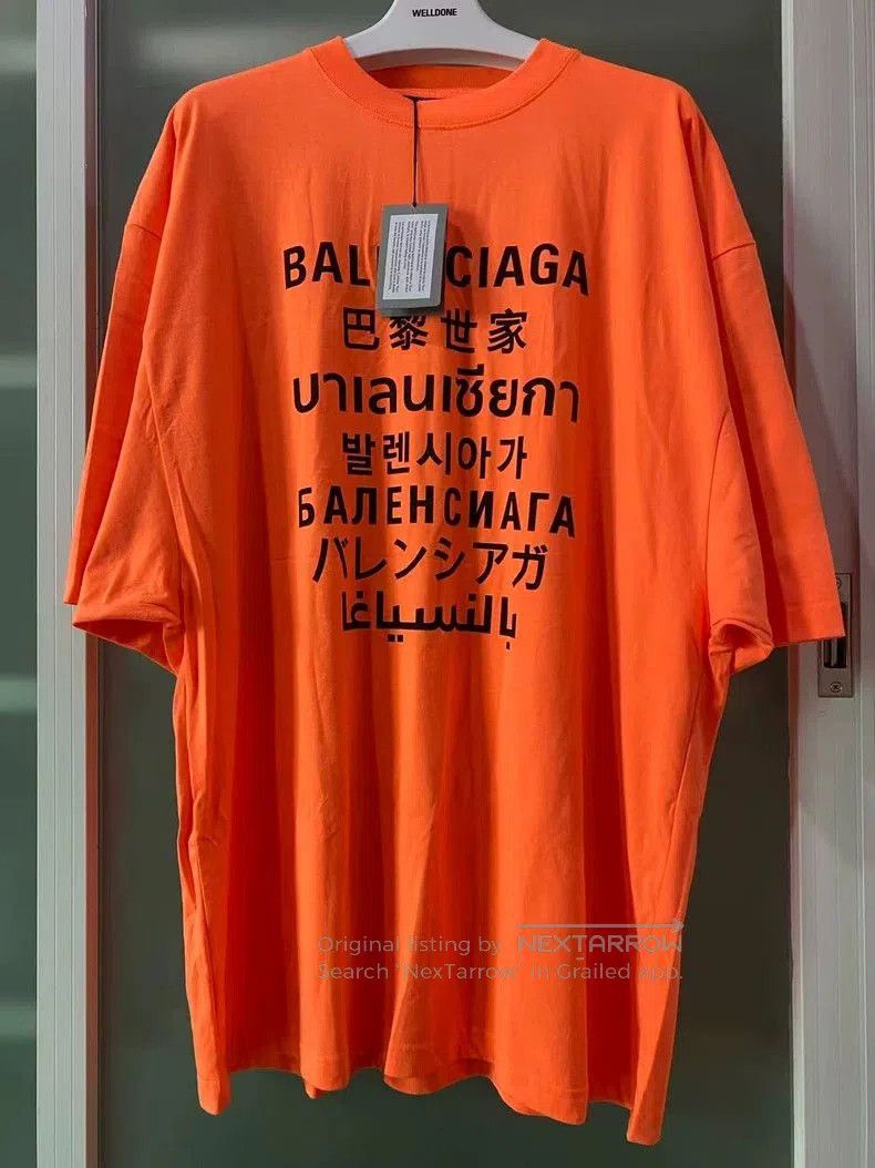 Balenciaga Balenciaga Seven Language Short Sleeve Tee. Size US S / EU 44-46 / 1 - 1 Thumbnail