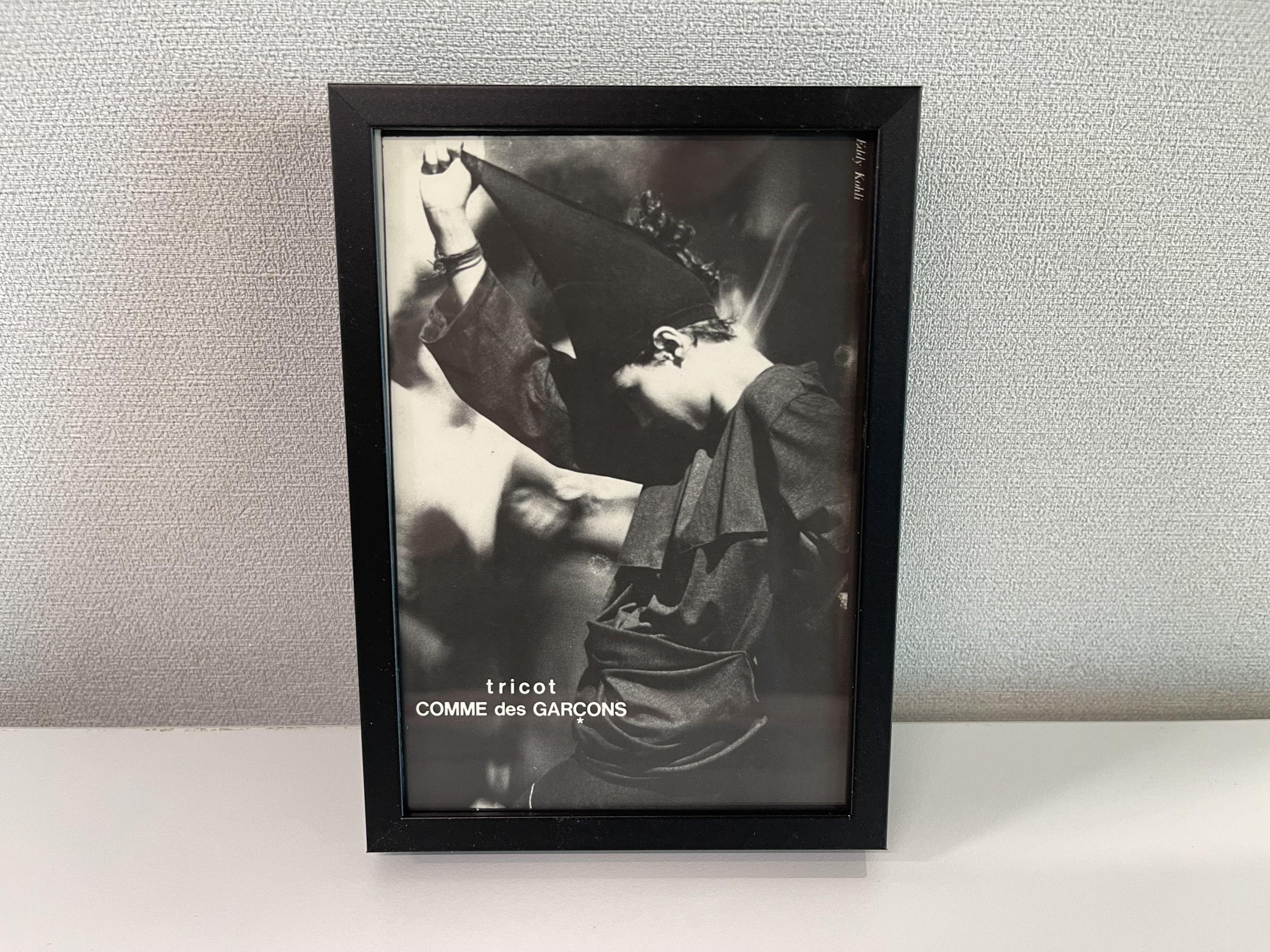 小物 90s tricot COMME des GARCONS umbrella 中古・古着通販】COMME des GARCONS tricot (コムデギャルソン